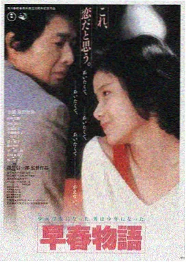 暗涌之城 免费高清在线观看