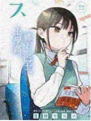 厨神小馆 美食综艺